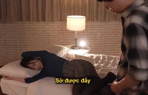 安心置地有限公司董事長Vjxx | Definition